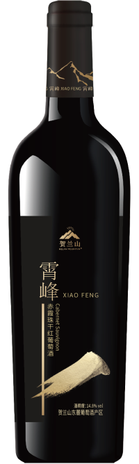 Pernod Ricard Ningxia, Helan Mountain Xiao Feng Cabernet Sauvignon